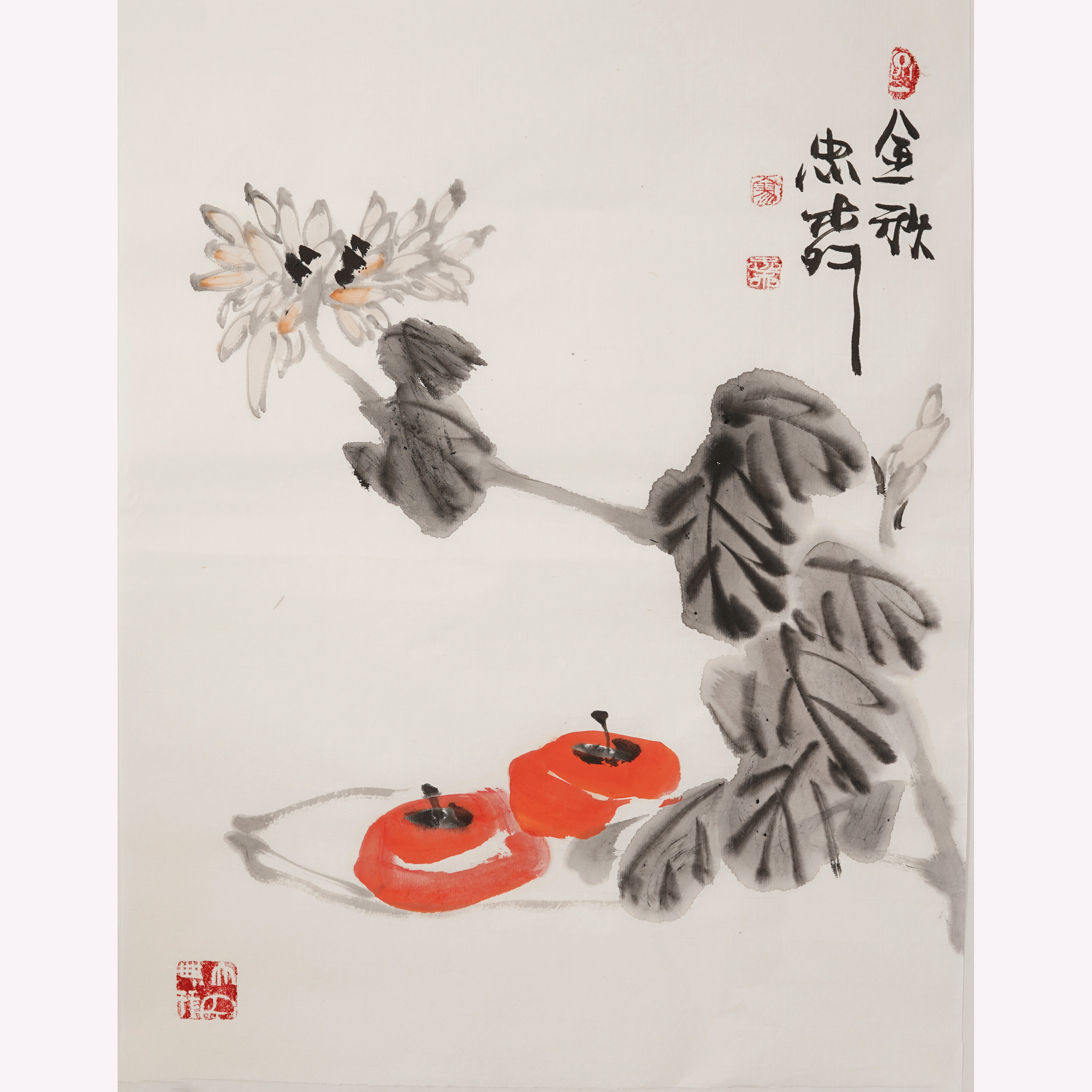 禅意趣味国画手绘小品茶壶字画书房客厅写意国画