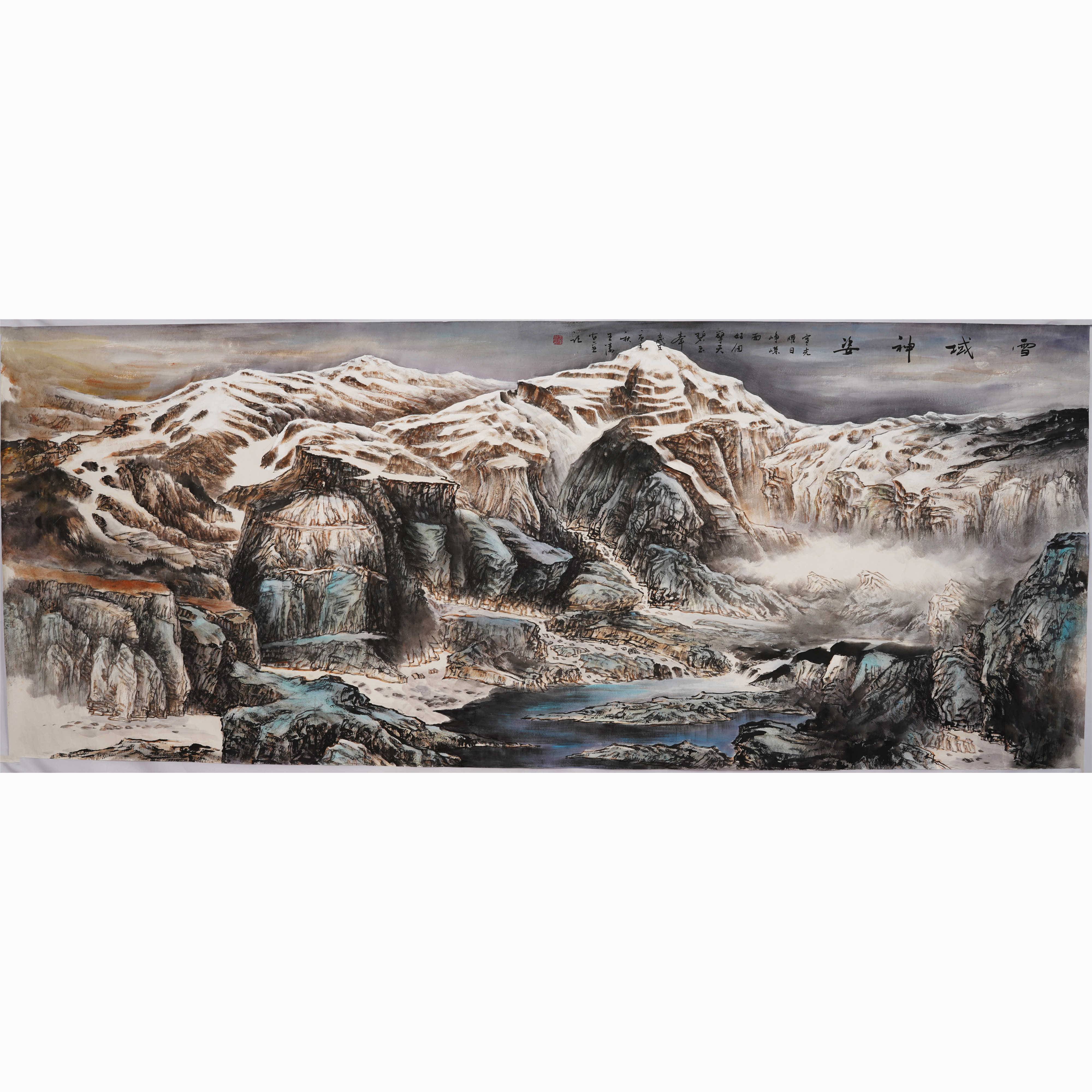 山水画王涛国画手绘重彩靠山装饰客厅办公室水墨国画