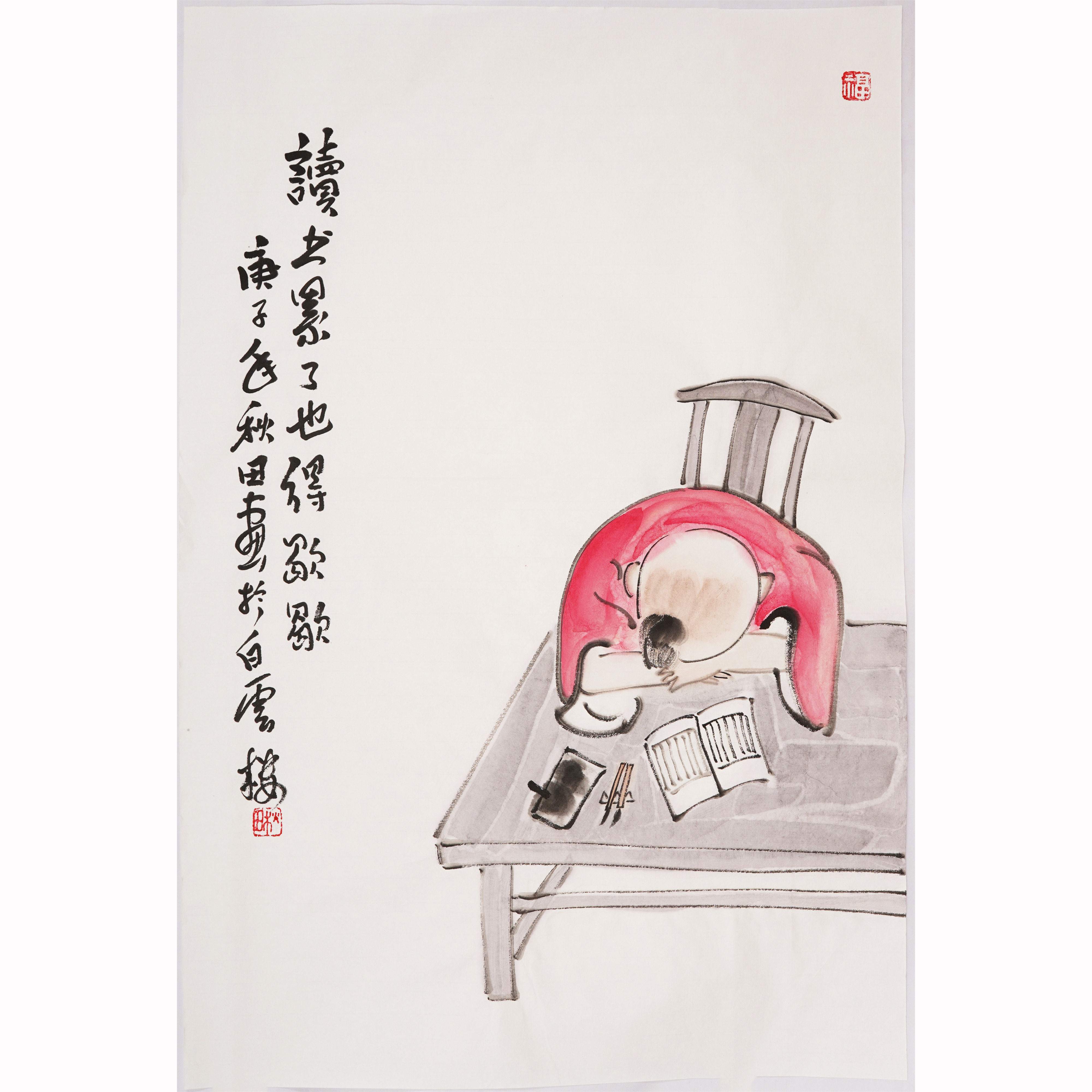 励志秋田国画中式装饰画手绘趣味哲理人物画小品国画