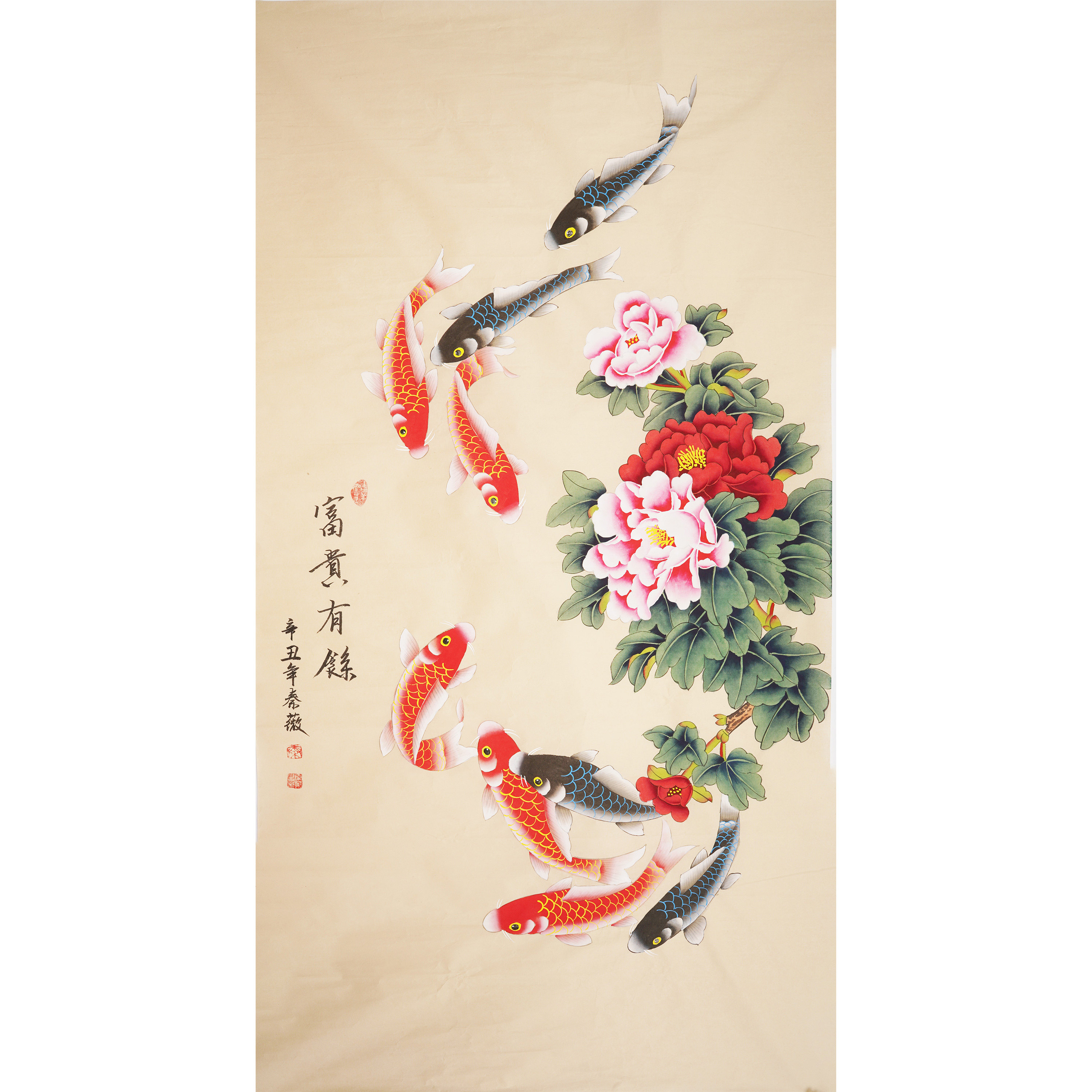 秦薇花鸟中式字画工笔画荷花手绘国画装饰画九鱼国画