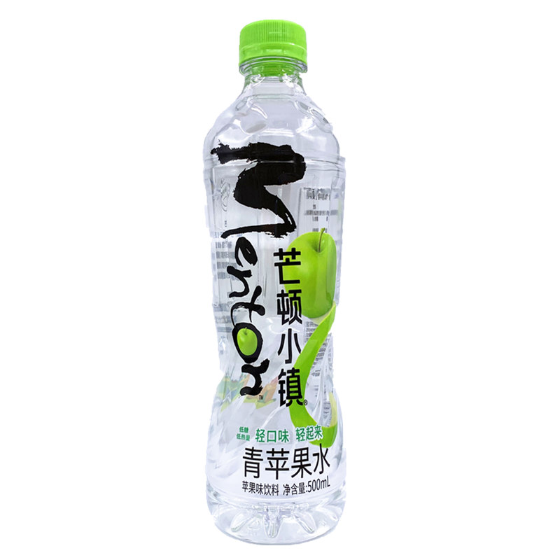 今麦郎果味饮料芒顿小镇青苹果水休闲饮料500mlx15瓶果汁大瓶包邮
