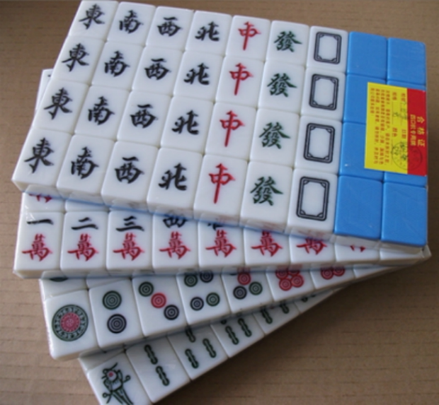 雀友麻将机恭喜普及型单口机专用麻将牌 正磁竹丝麻将牌可手搓