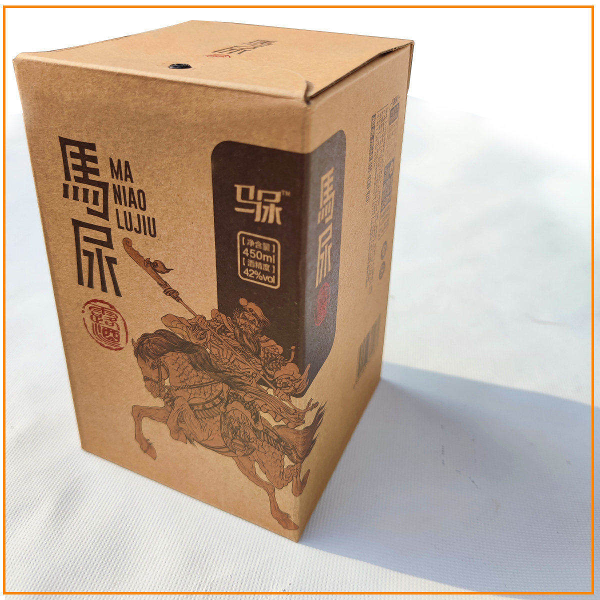 礼盒马尿酒450ml6瓶整箱礼品盒瓷坛白酒42度玛咖枸杞原浆