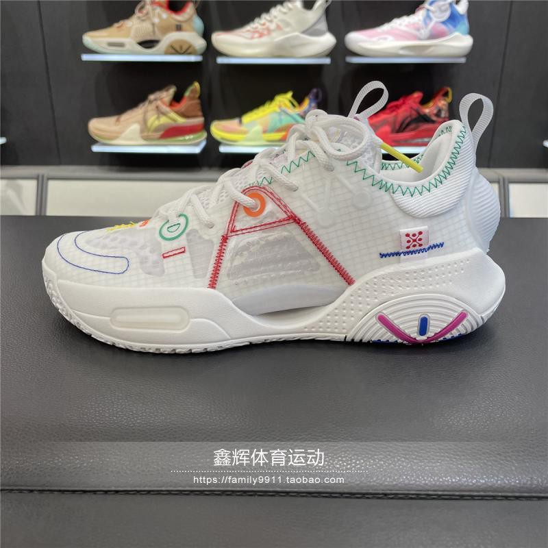 2021夏李宁新款全城9篮球鞋薰衣草42减震低帮实战球鞋abar015033