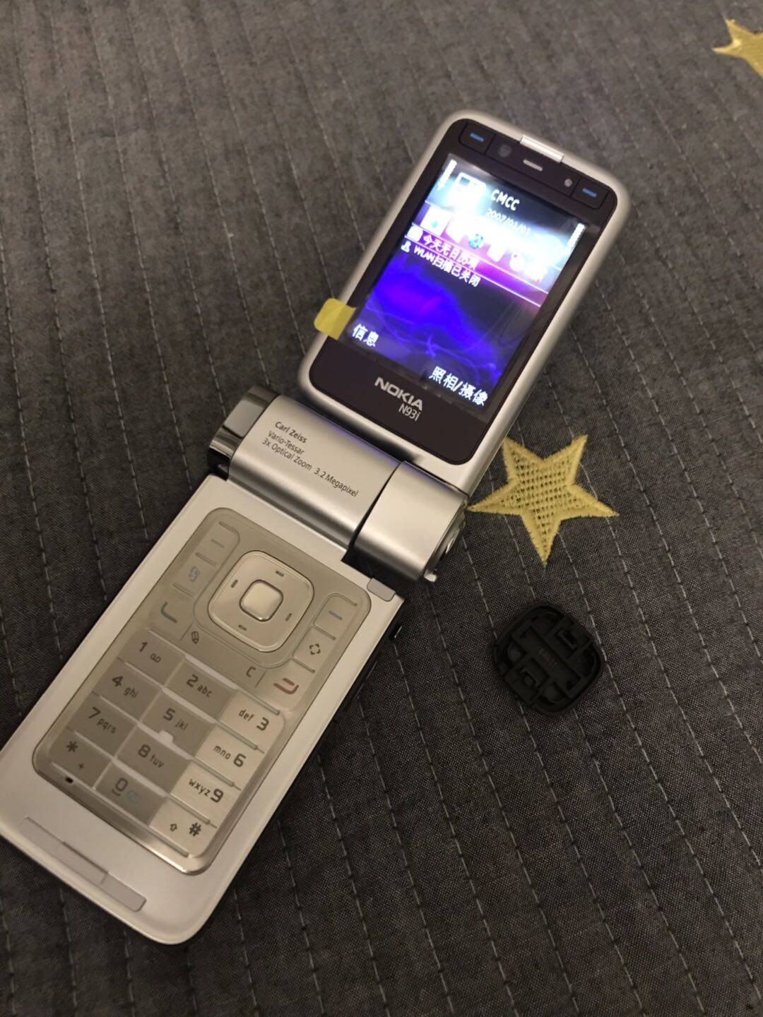 诺基亚n93i尾巴正品原装库存尾货翻盖手机手机零部件