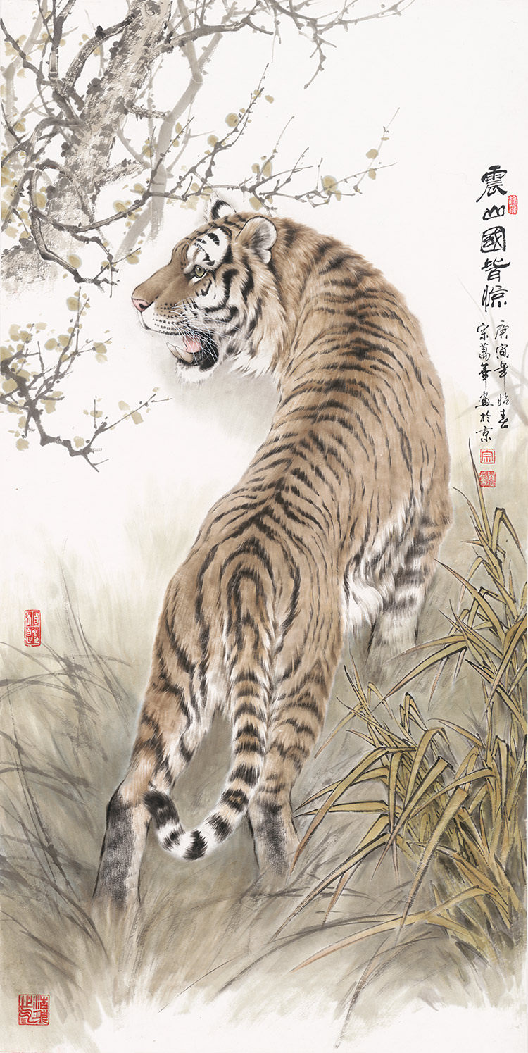 上山复制微喷画艺术走兽水墨老虎万华震国画皆惊国画