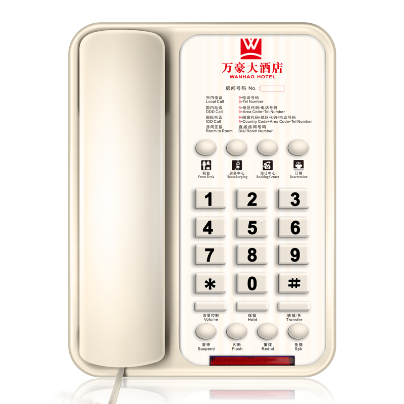 斐创酒店专用客房内线电话机商务宾馆座机4组电话机有绳
