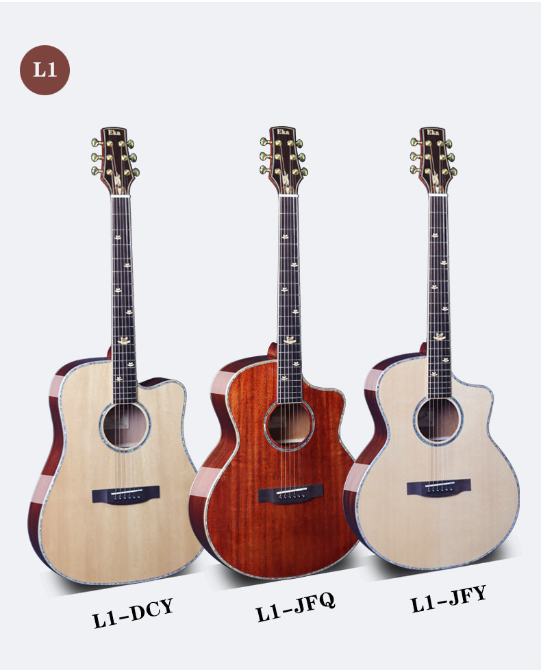 伊卡41寸手面专用入门eka学生初学者儿童吉他吉他民谣吉他