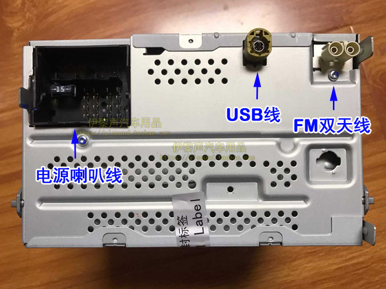 大众原车cd尾线rcd510rns315迈腾领驭帕萨特途观车载音乐配件