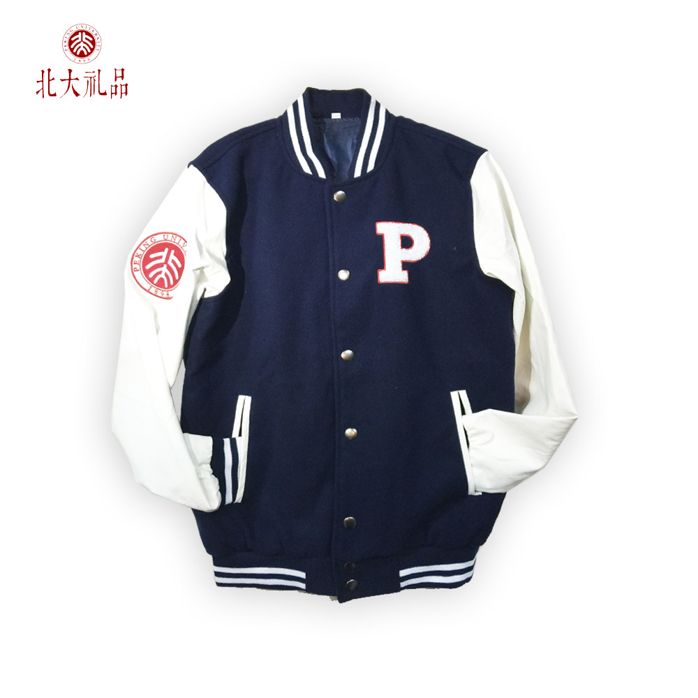 北京大学棒球北大休闲宽松运动服正品毛呢皮袖外套棒球服