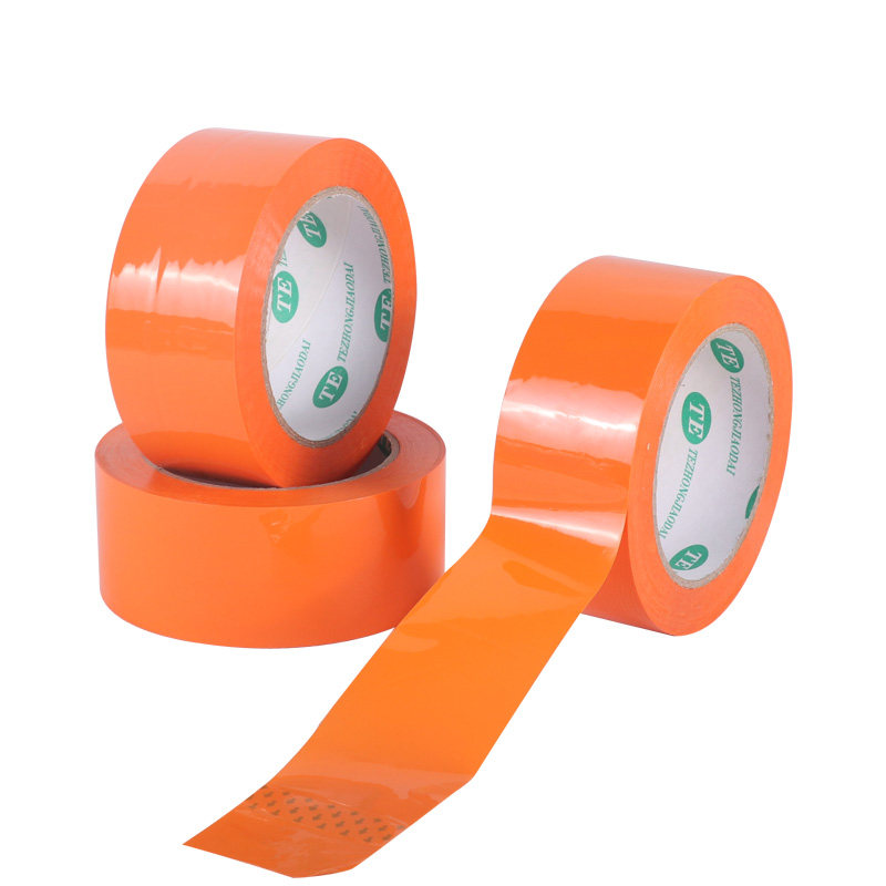 胶带橙色封箱彩色6cm宽打打包封口胶布批发胶带