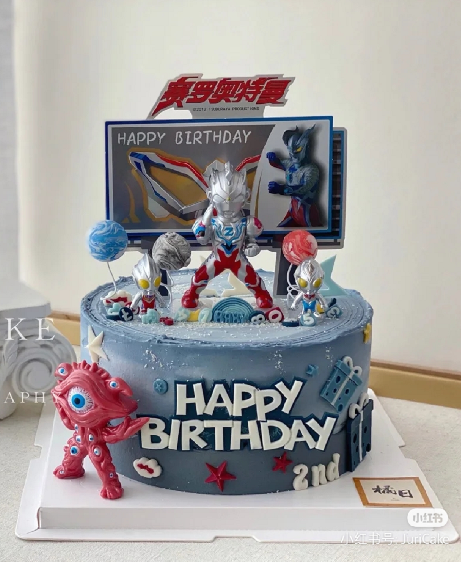 烘焙蛋糕装饰正版泽塔奥特曼怪兽玩偶摆件卡通英雄男孩生日插牌