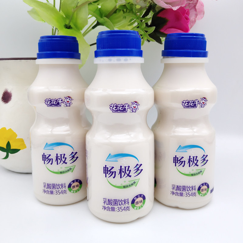 花花牛畅极多乳酸菌酸牛奶益生饮品含乳饮料354g原味含乳饮料