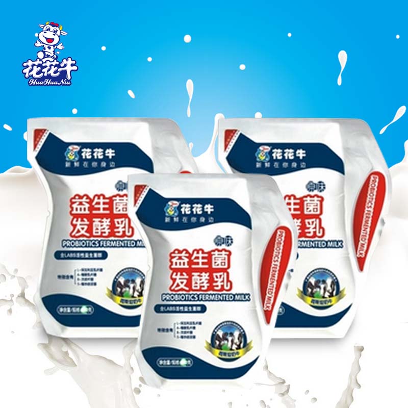 河南特产花花牛原味酸奶180g16袋装益生菌风味发酵乳整箱早餐牛奶