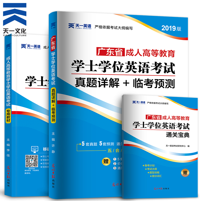 2016꺯ڱƱʱ_ڱƱʱ2017_ڱƱʱ