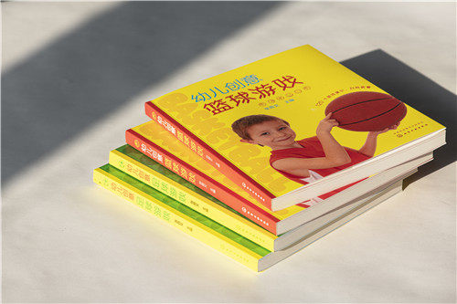 幼儿创意篮球游戏 幼儿创意足球游戏 2册套装校园篮球从娃娃抓起了解