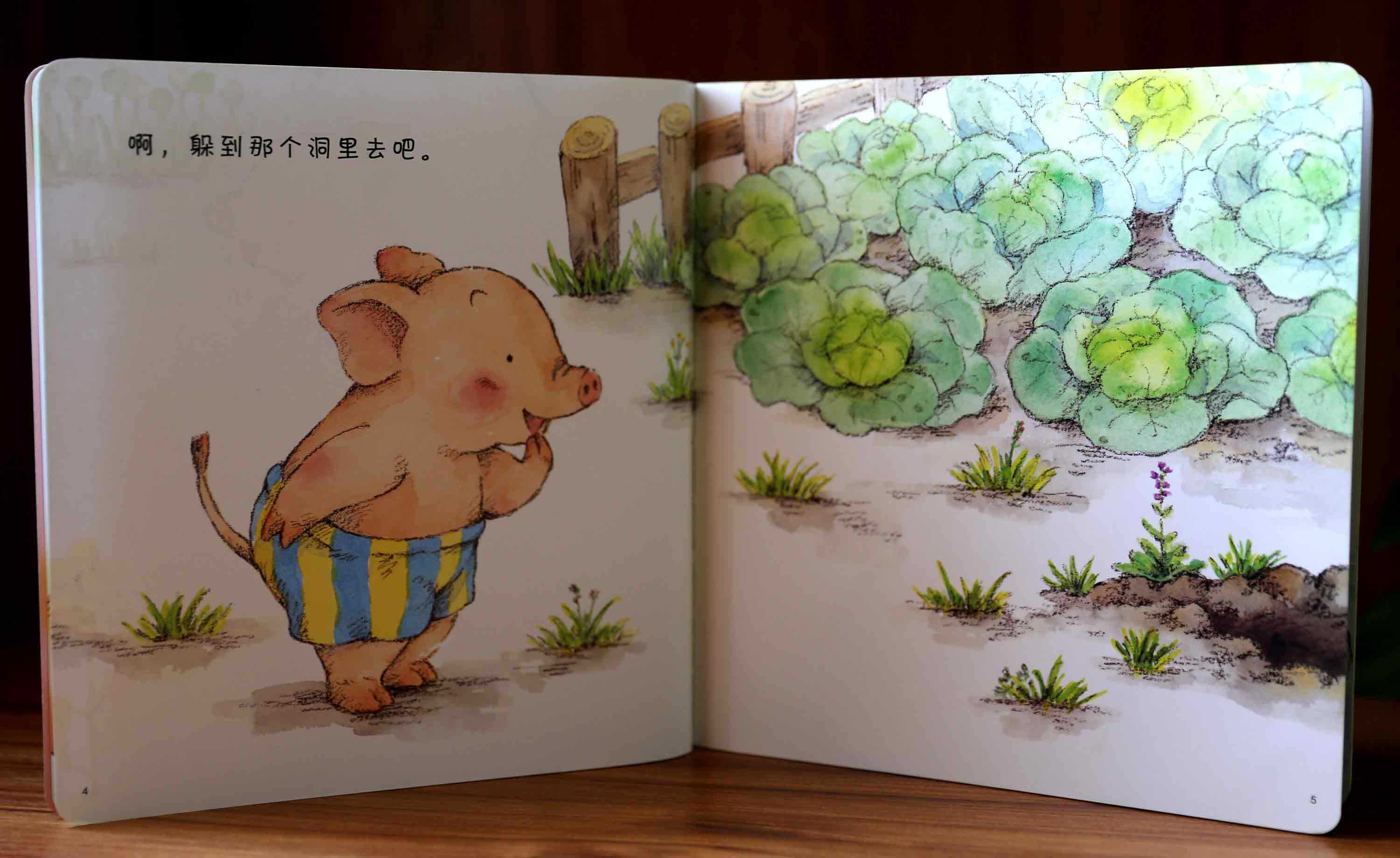 幼儿启蒙0-3岁绘本动漫卡通成长故事书睡前故事睡前绘本