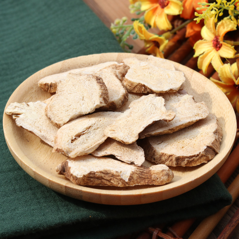 中药材 白术 无硫磺白术 500克 中草药