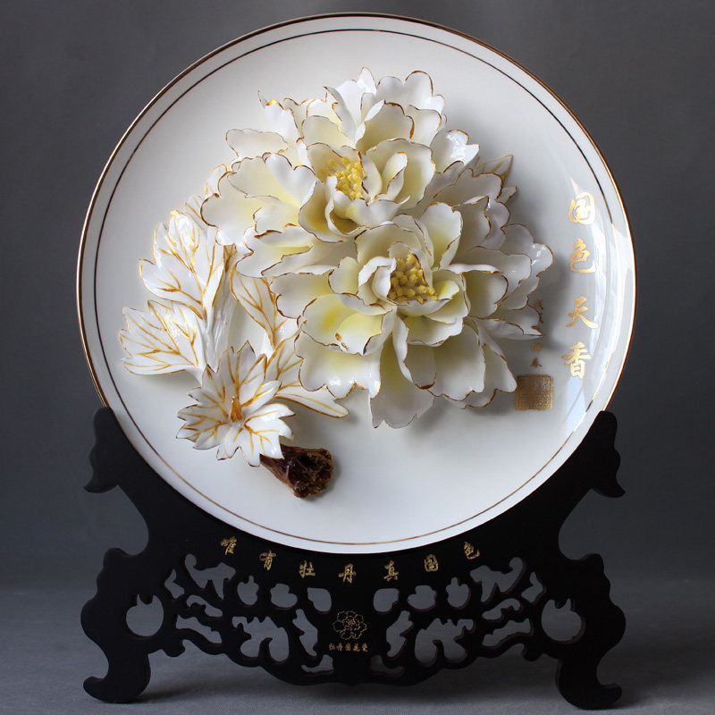 摆件牡丹瓷盘结婚结婚礼礼物洛阳牡丹花陶瓷陶瓷工艺装饰坐盘