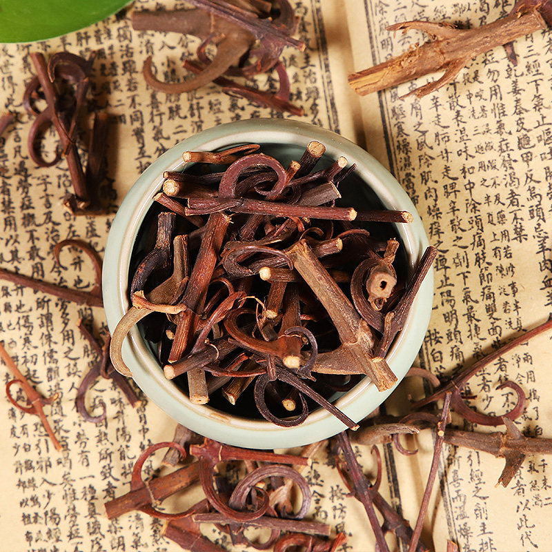 钩藤中药500克中药材钩丁双勾藤丁可天麻滋补经典方