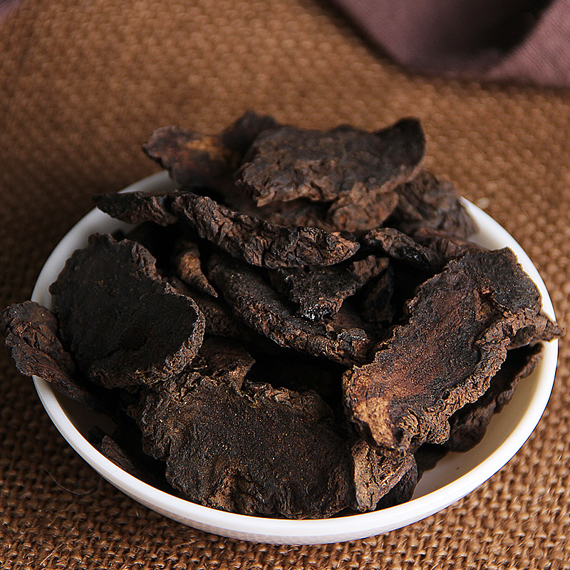 生地地黄500g克中中药材泡茶煲汤可自滋补经典方