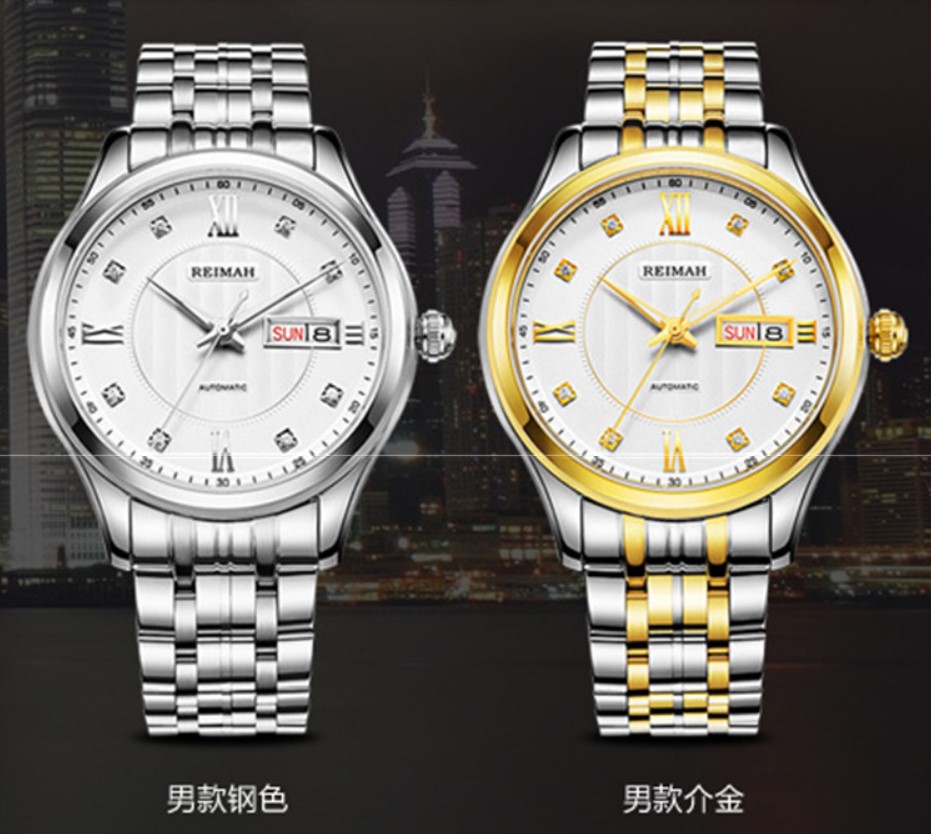 雷迈商务手表8085实心精钢自动自动机机械表情侣表国产腕表