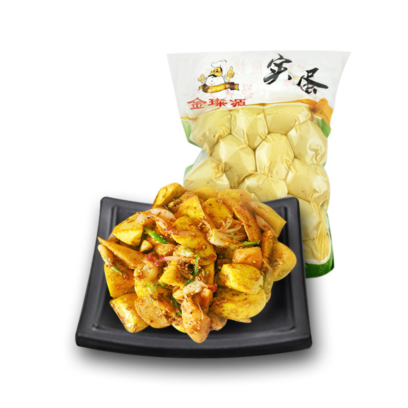 黄实蛋650g15个非毛蛋手摇鸡蛋青蛋变蛋浑蛋凉菜烧烤3袋多省包邮