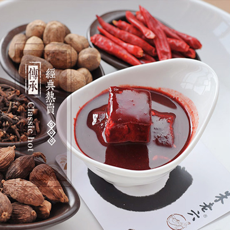 腐乳朱老六火锅多省68元调料红方非青方350g老六豆腐乳