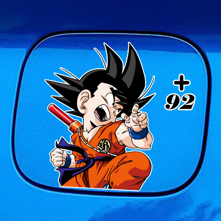 动漫七龙珠车贴油箱孙悟空车窗超级赛亚反光装饰汽车装饰贴