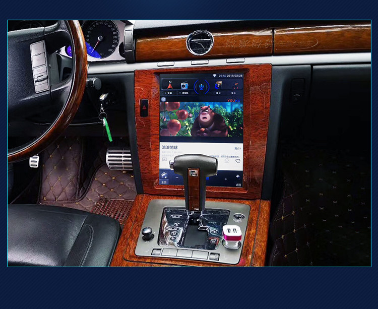 大众辉腾导航安卓大屏一体机智能车机改装倒车智能车机导航