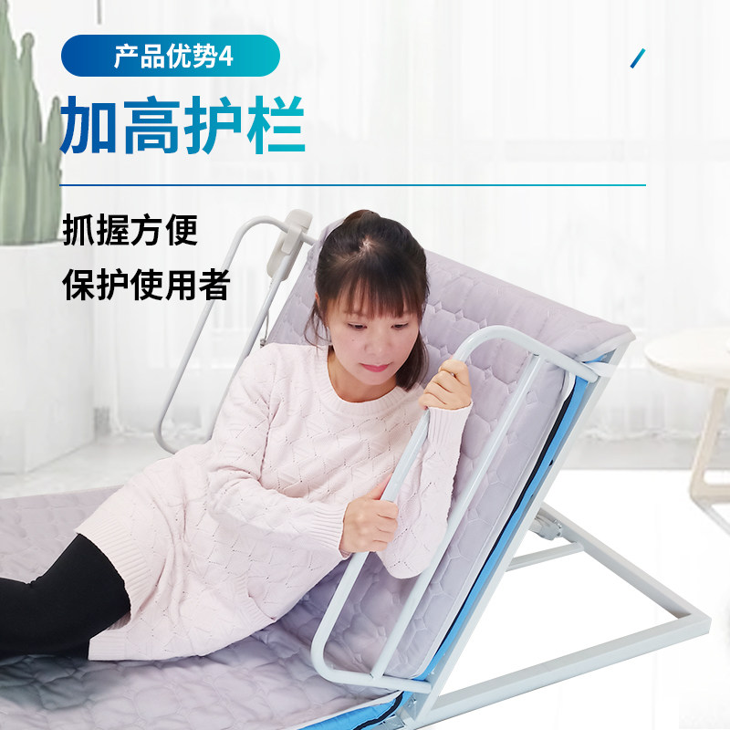 老人卧床起身电动起床辅助器孕妇床上靠背助力按摩床垫