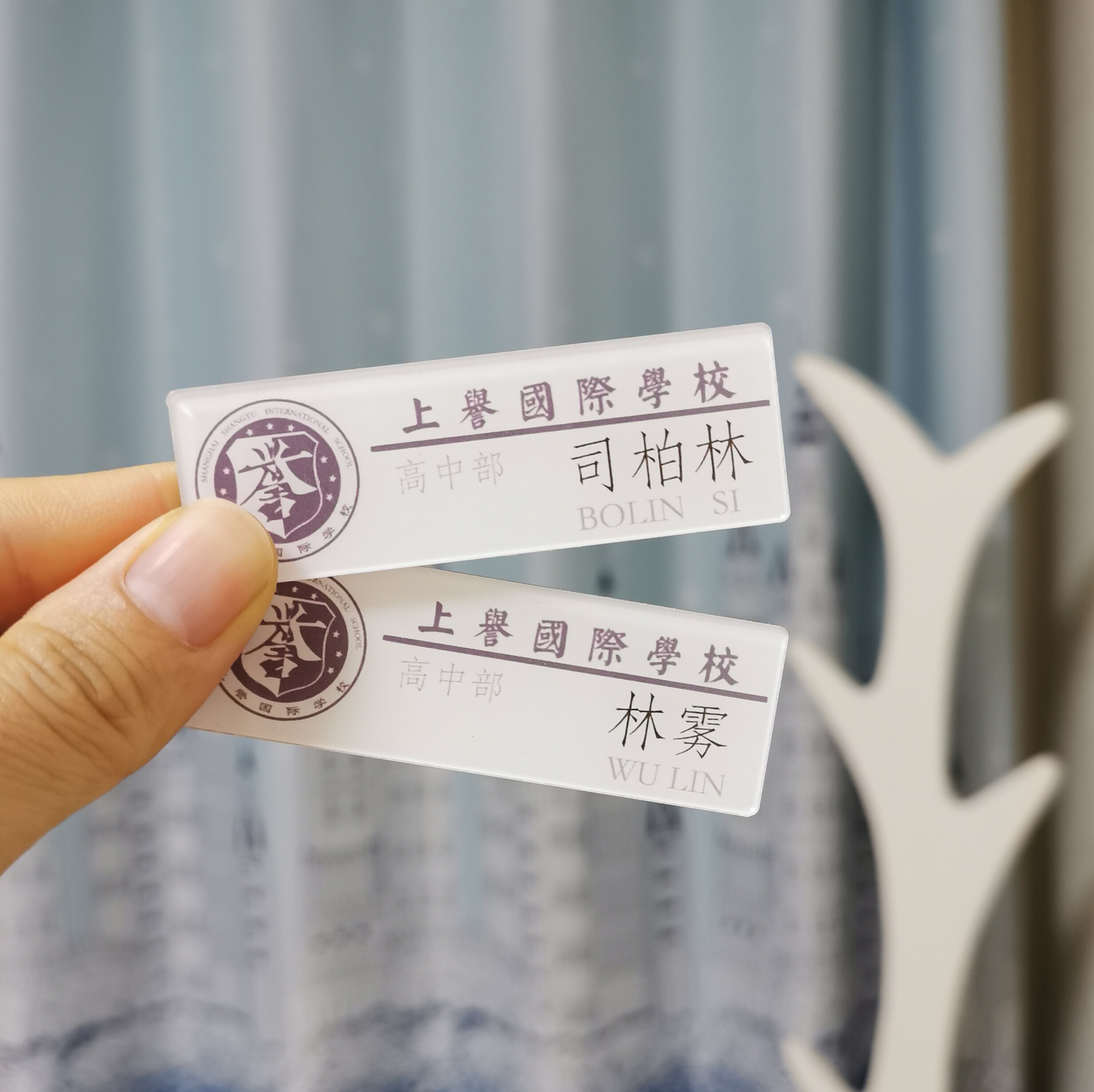 jk名扎现货北番高中靳译肯龙七裴听方觉夏亚克力胸针