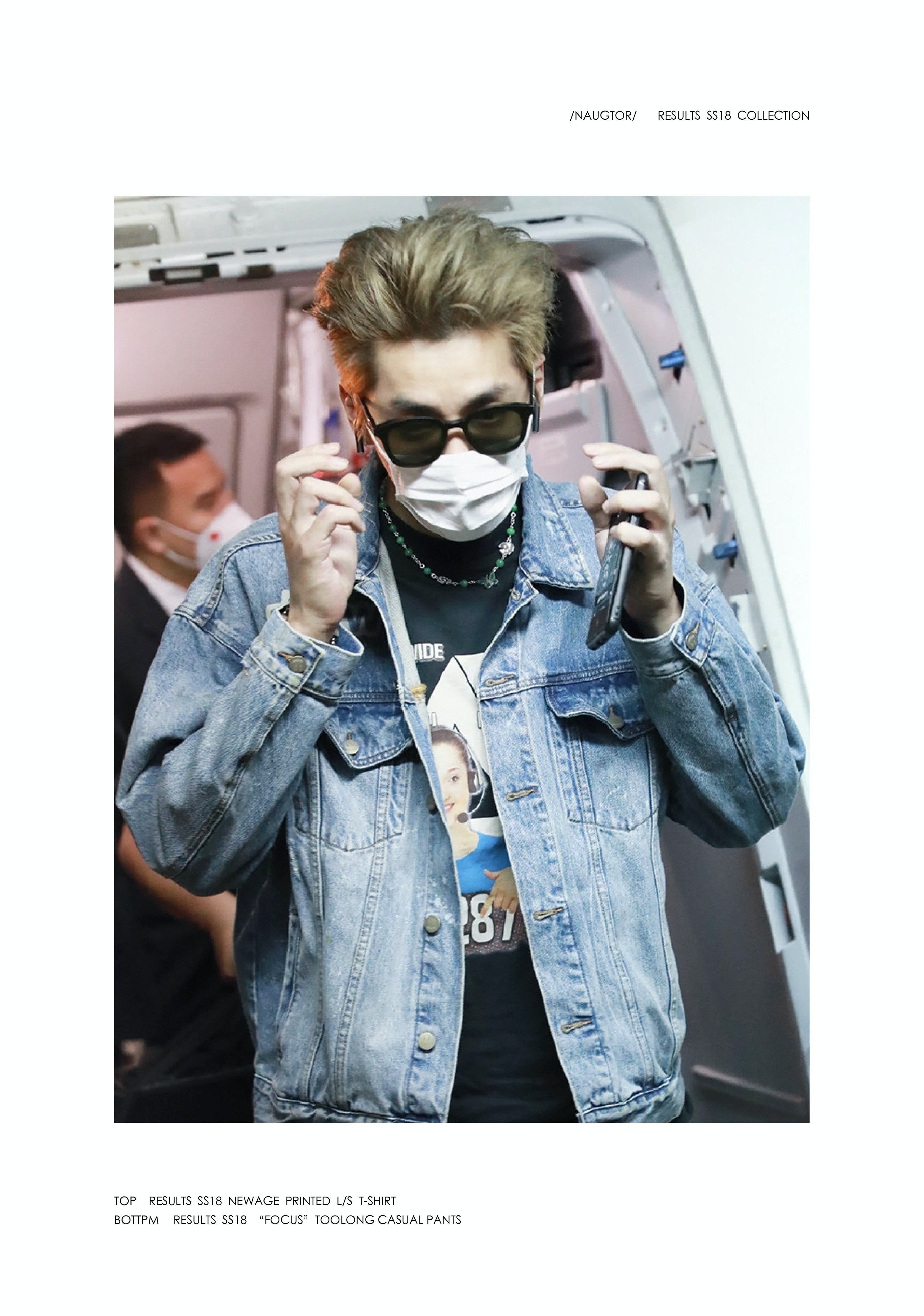 drewhouse伯吴亦凡同款高街潮笑脸夹克夹克