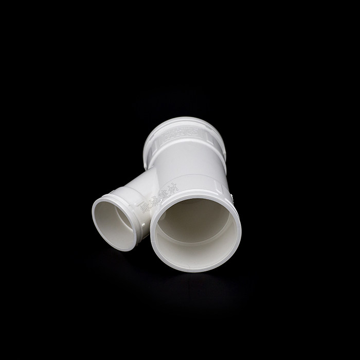 三通排水管中财pvc75异径pvc变径配件三通
