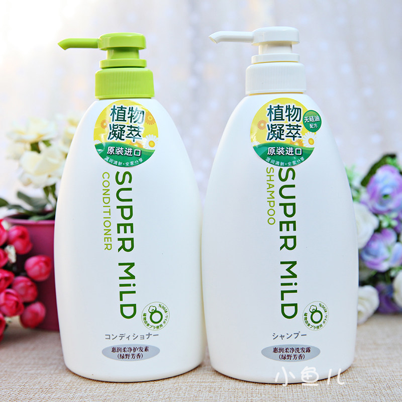 控油日本进口惠润洗发水护发素绿野芳香鲜花洗发露洗发水