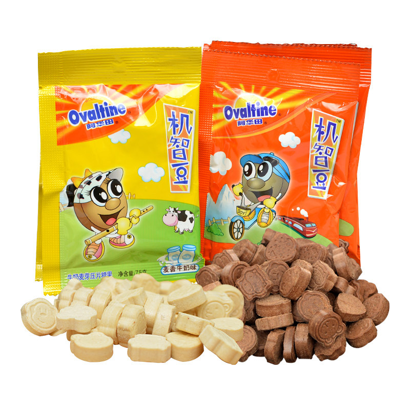 阿华田机智豆浓香可可味7.5g小吃糖果牛奶麦芽糖牛奶味休闲零食