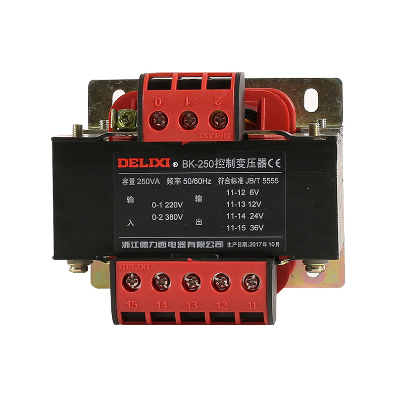 德力西bk250va250w小型控制变压器380v220v220v36v24v6v110v控制