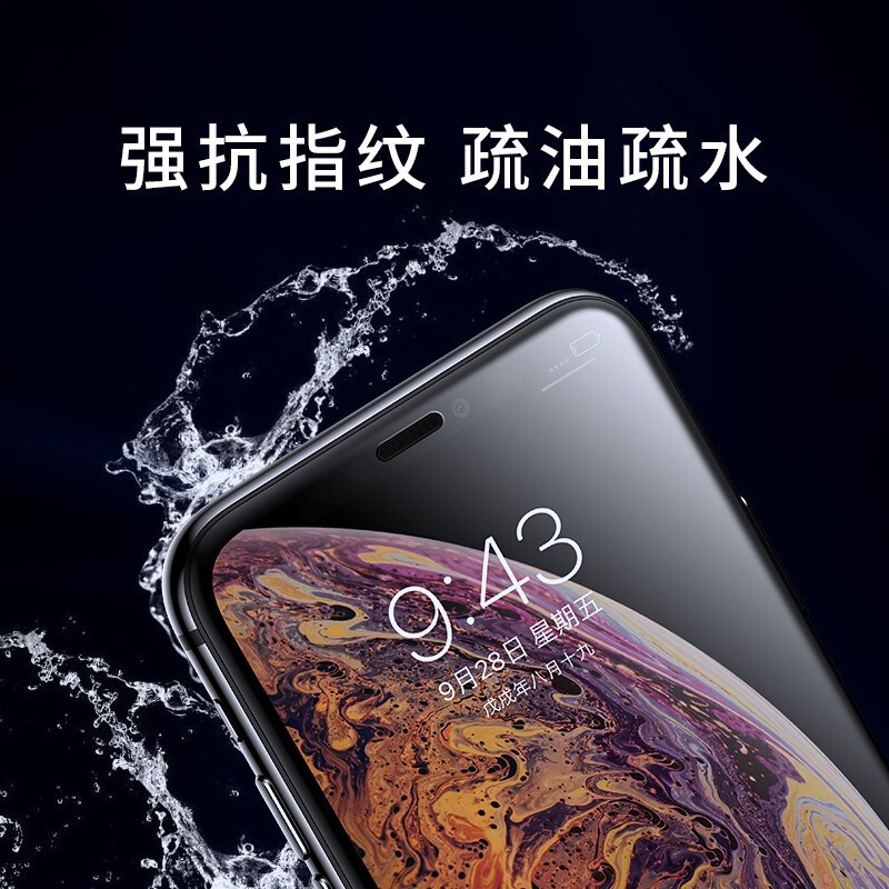 苹果全包iphen十一原装hao曲面maxpromaxporiphonr11手机贴膜