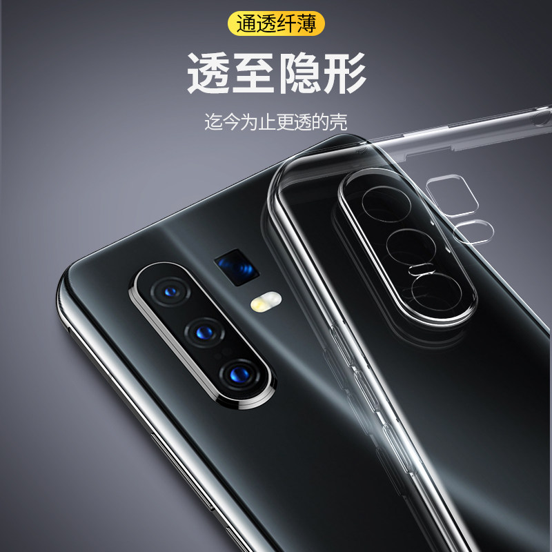 iqooz1iq爱酷ipooz防摔vivoiq00z1镜头全包iqz1男潮手机保护套