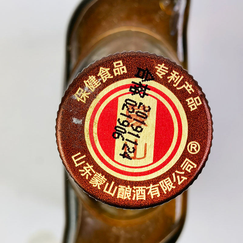 蒙山牌全蝎酒临沂沂蒙山十足全蝎特产泡制保健食品传统滋补品其他