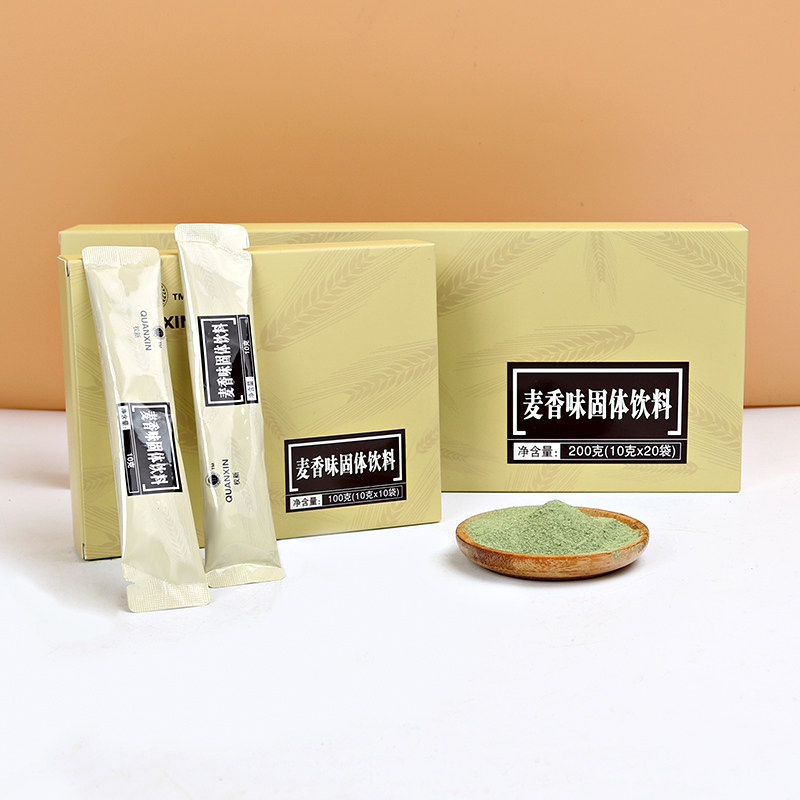 权新麦芽精麦香味固体饮料麦芽茶全家纳福调理冲剂20包