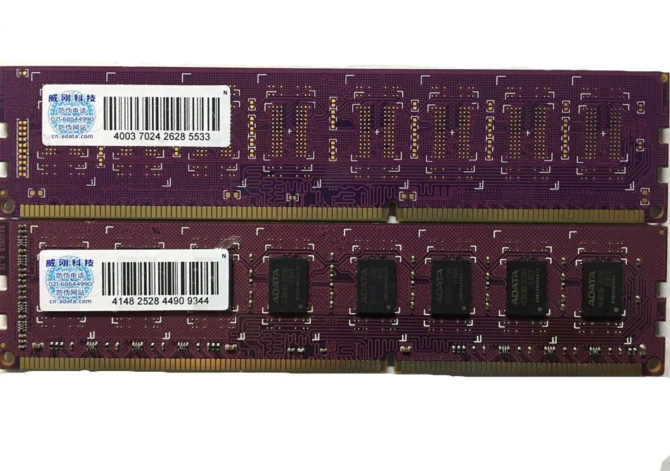 上普华硕威刚2gbddr3 1333(万紫千红) 台式机内存条双面16颗