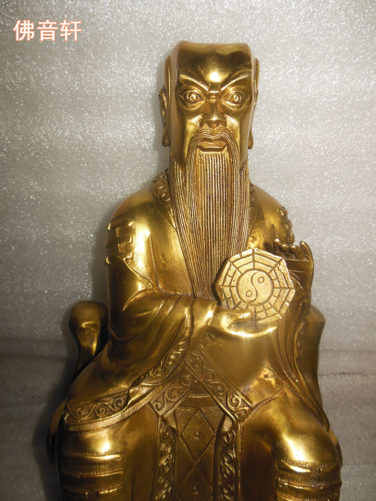 伏羲包邮纯铜八卦祖师人王人文始祖铜神佛像摆件