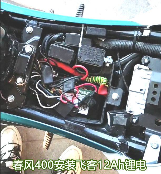 12v摩托车电瓶改装飞客锂电池春风cf400nk400gt450sr摩托车电瓶
