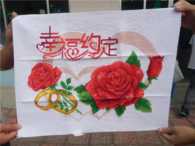 纯手工手绣十字绣成品幸福约定红玫瑰花戒指大版爱心版十字绣成品