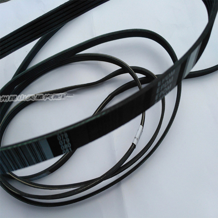 皮带适用众泰z300t600z300发电机空调方向助力正厂配件皮带