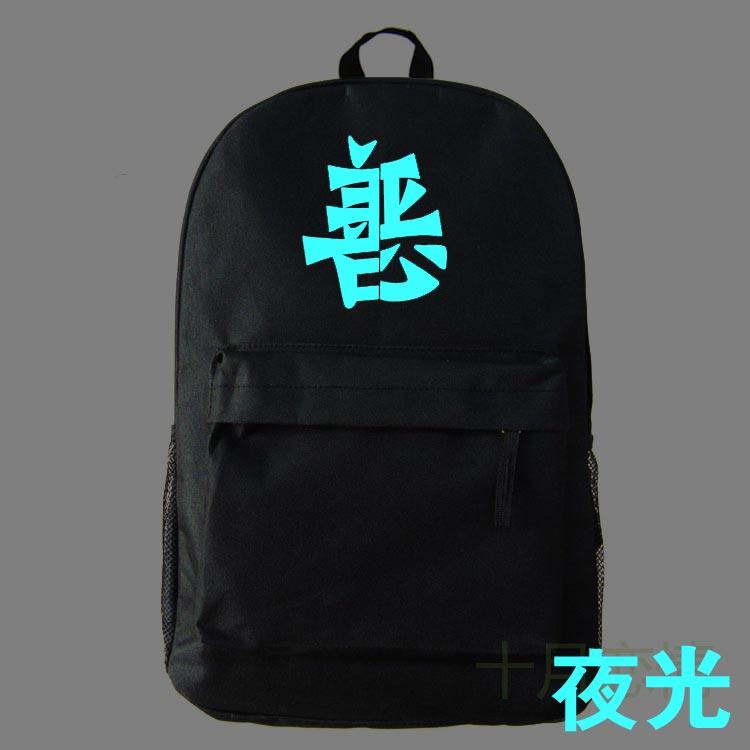 书包一半好玩善恶动漫周边女学生休闲双肩动漫背包