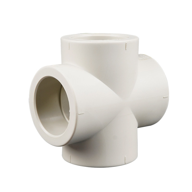 四通pph热熔接头pp耐高温耐腐蚀化工ppr通用四通