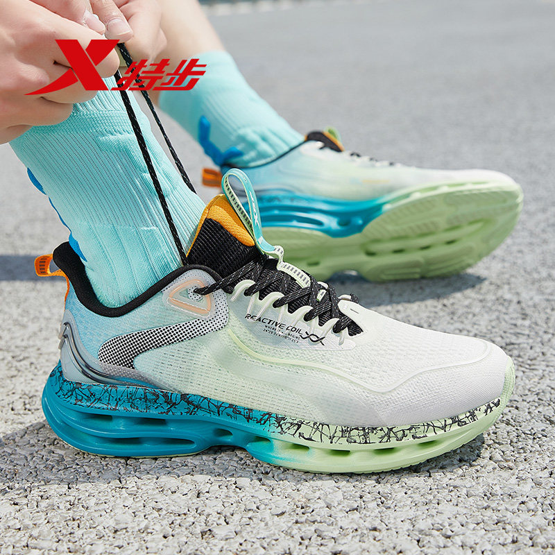 特步减震9代跑鞋男鞋2023春季新款跑步鞋子跑步鞋