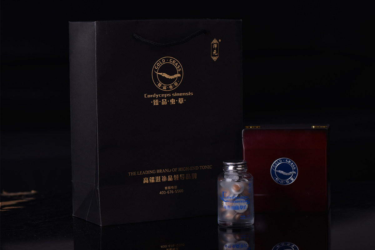 沛元至尊北冬虫夏草含片礼盒包装正品蛹虫草胶囊极草5x送礼保健品